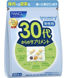 Fancl 30th Generation Men’s Nutritional Vitamin Supplement Pills 30sachets (30-day supply)